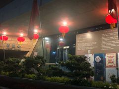 -南越王博物院(王宫展区)