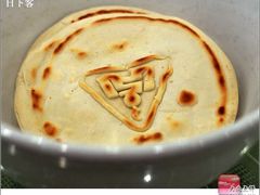 -老孙家饭庄·非遗(东关店)