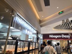 -喜茶(深圳福田星河COCO Park店)