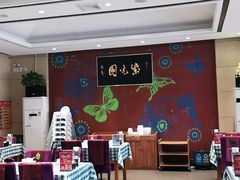 -紫光园(燕郊总店)