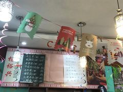 -杨裕兴(岳麓山店)