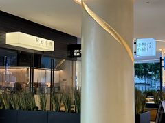 -阿嬷手作(深圳梅林卓悦汇店)