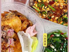 -醉美长安·陕菜(万和城店)
