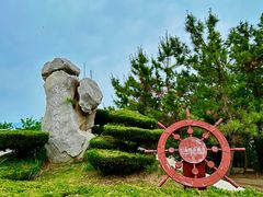 -养马岛旅游度假区