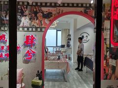 -肆兮眼镜·蔡司·徕卡战略合作店(大坪店)