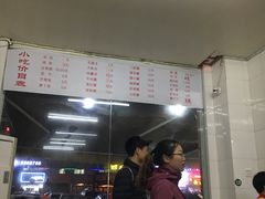 -津品味小吃(大学湾店)