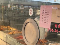 -陆稿荐观前街店