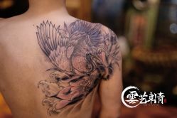 -雲艺刺青·洗纹身