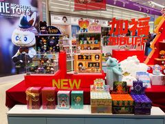 -泡泡玛特POPMART(宁波印象城店)