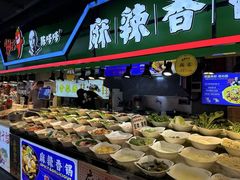 -庙街旅游·美食广场(五一广场店)