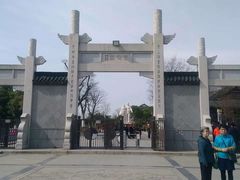 -董永七仙女文化园