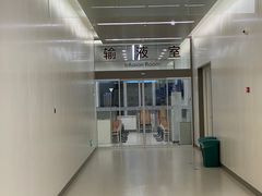 -苏州独墅湖科教创新区医院