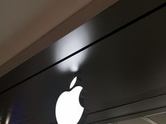 -Apple零售店(深圳益田假日广场店)