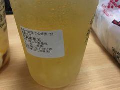 茉莉毛尖冰萃茶-桂桂茶(滨江百联店)
