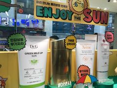 -Olive Young(明洞旗舰店)