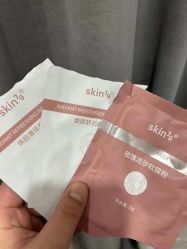 -skin79皮肤管理中心