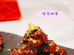 -民国红公馆·秦淮八艳(夫子庙店)