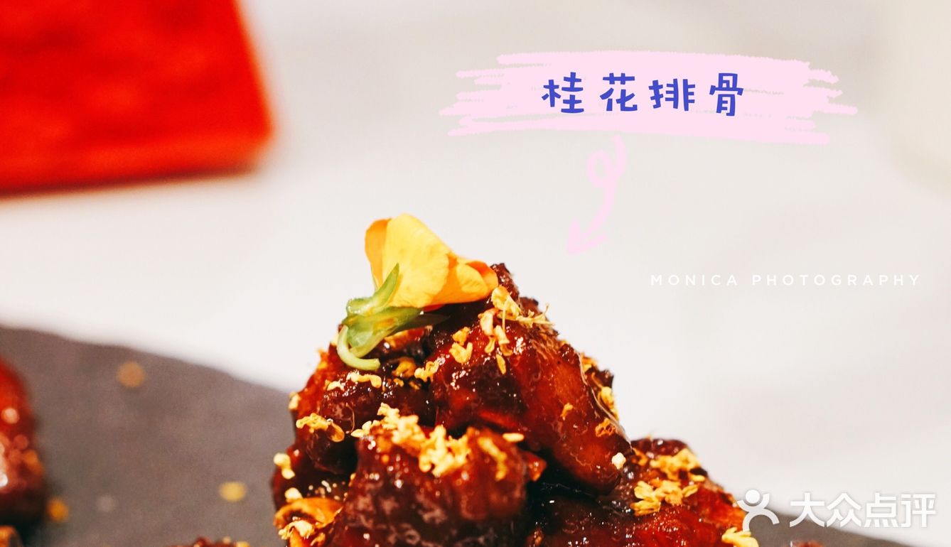 南京攻略｜夫子庙片区必打卡3家本地美食！