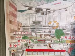 -旺记冰室(九龙中心大厦店)