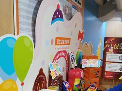 -金宝贝早教(南山花园城店)