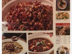 -茅庐印象(丁豪广场店)