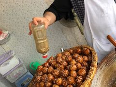 -邓记新一代糖油果子(四川煤管局供销公司职工宿舍店)