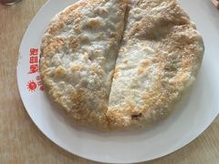 -王小王羊汤馅饼(欧亚商都店)