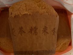 -北京稻香村(田村店)