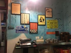 -四小区火锅·巷子里的重庆火锅(花照壁店)