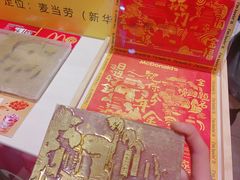 -麦当劳(呼市新华东街店)