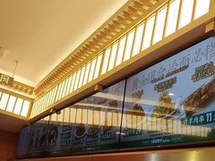 -华天延吉餐厅(西四总店)