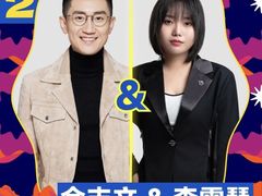 -长春奥林匹克公园