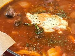 -salée