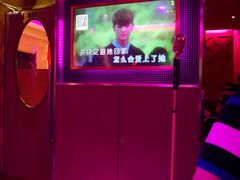 -纯K(打浦桥店)