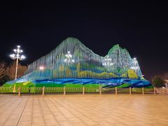 -门城湖公园