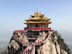 -老君山风景名胜区