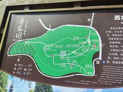 -上海佘山国家森林公园西佘山园