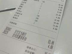 -肥汁米蘭香港米线(长宁来福士店)