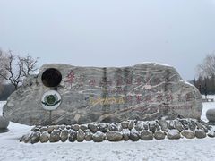 -华山风景名胜区