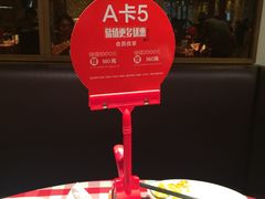 门面-西贝(金桥店)