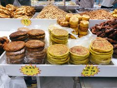 -杨老大焙子月饼干货(宽巷子民族美食街店)