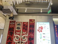 -三江源活鱼现烤(维多利摩尔城店)