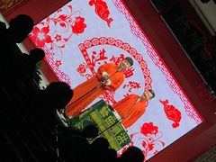 -洪顺曲艺社(石家庄店)