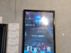 -奇门密室(五一新干线店)