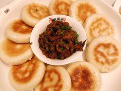 老面饼-老湘亲·品鉴湘菜(湖里店)