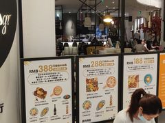 -HELLO MUSAE 拾光缪斯餐厅·纯正希腊风味(苏州中心店)