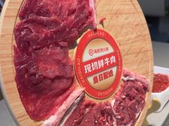 -海底捞火锅(宝龙广场夜宵主题店)