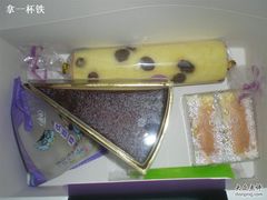 买了几件-GANSO元祖食品(金菊路店)