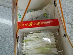 -徐记正宗北京烤鸭(北京东路总店)