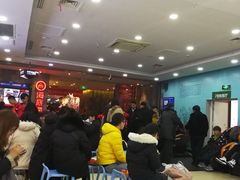 等位区-海底捞火锅(金花路店)
